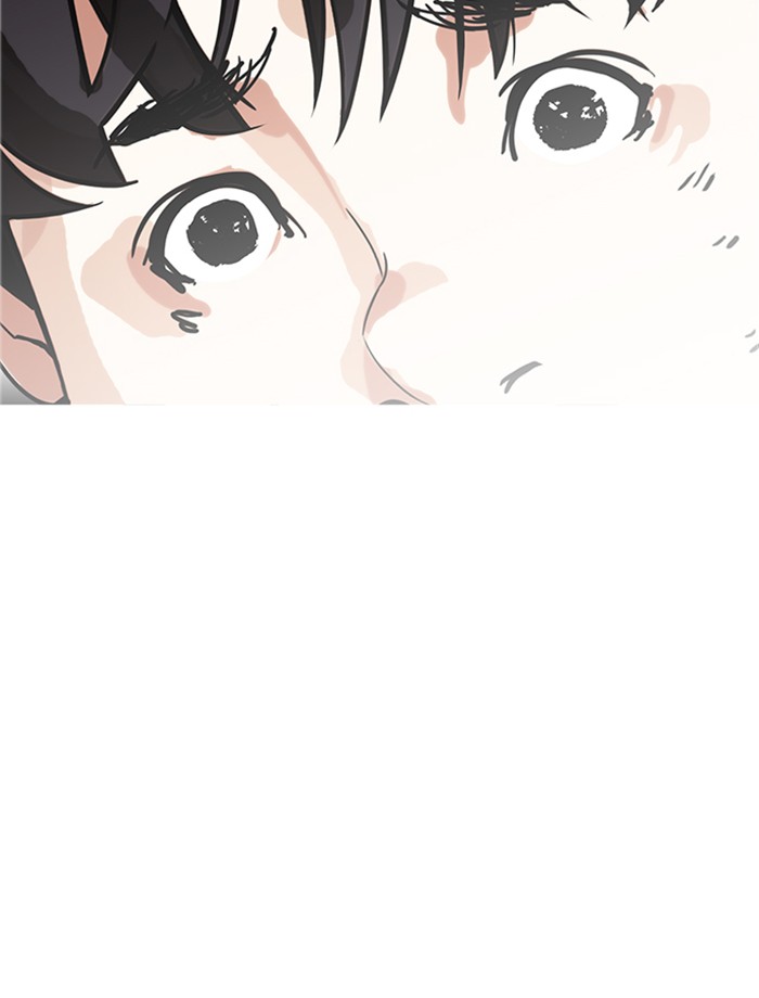 Lookism - Manhwa chapter 171 - page 33