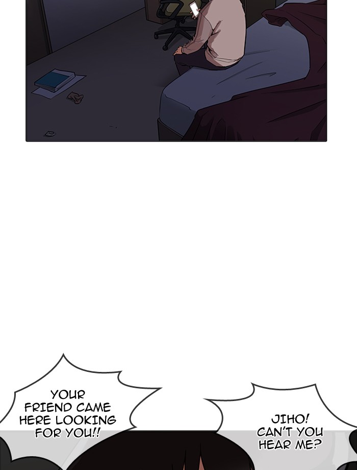 Lookism - Manhwa chapter 171 - page 36