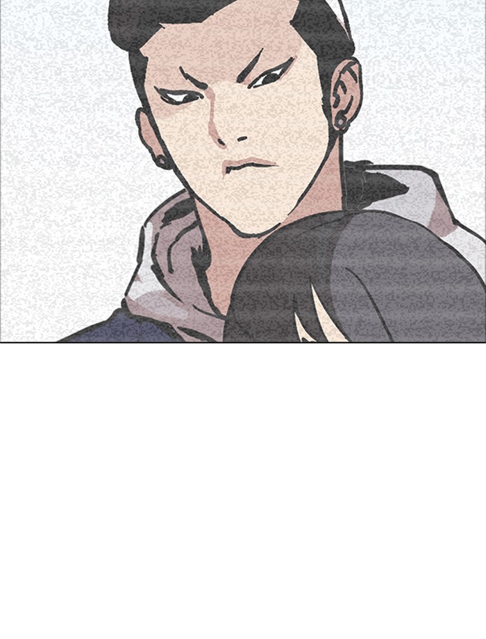 Lookism - Manhwa chapter 171 - page 4