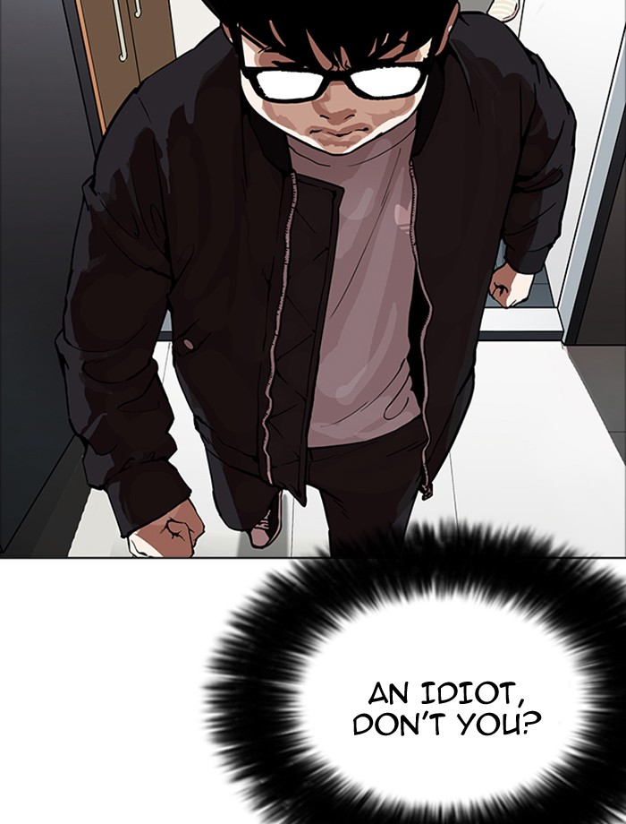 Lookism - Manhwa chapter 171 - page 46