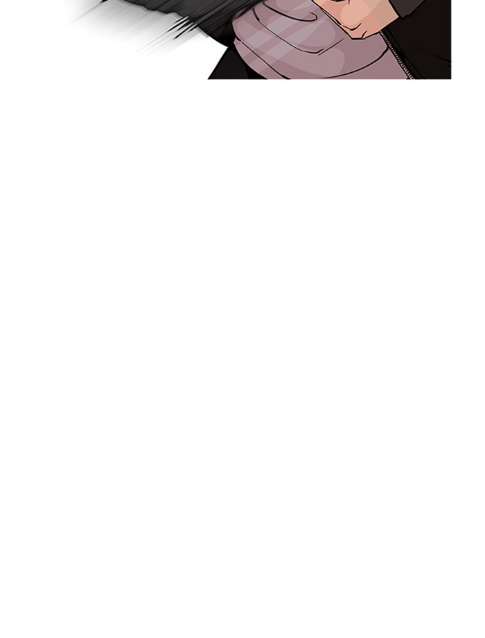 Lookism - Manhwa chapter 171 - page 60