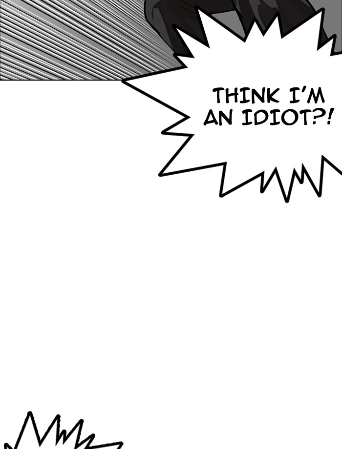 Lookism - Manhwa chapter 171 - page 65