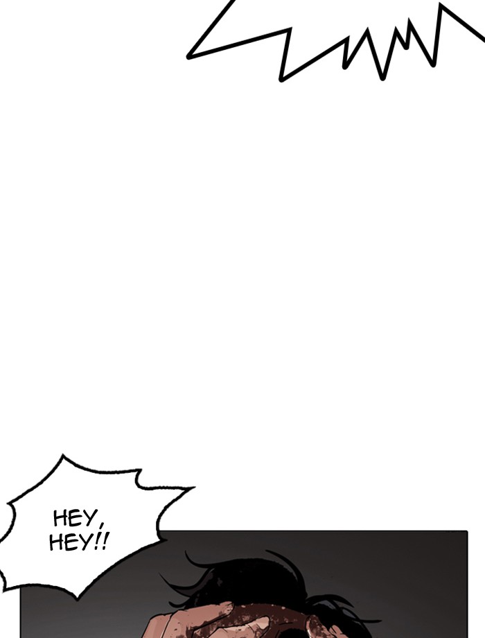 Lookism - Manhwa chapter 171 - page 67