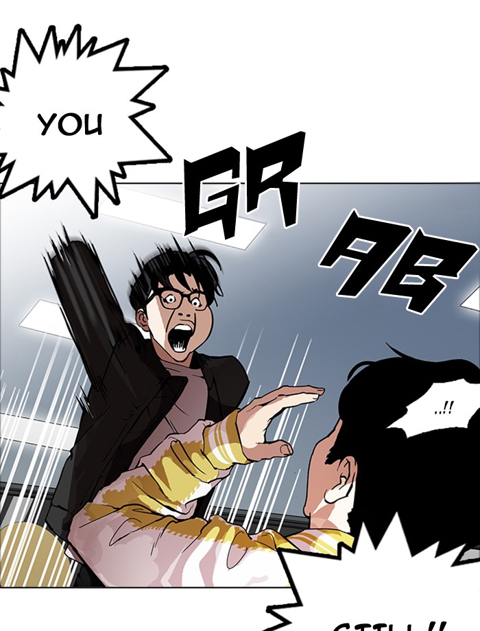 Lookism - Manhwa chapter 171 - page 69