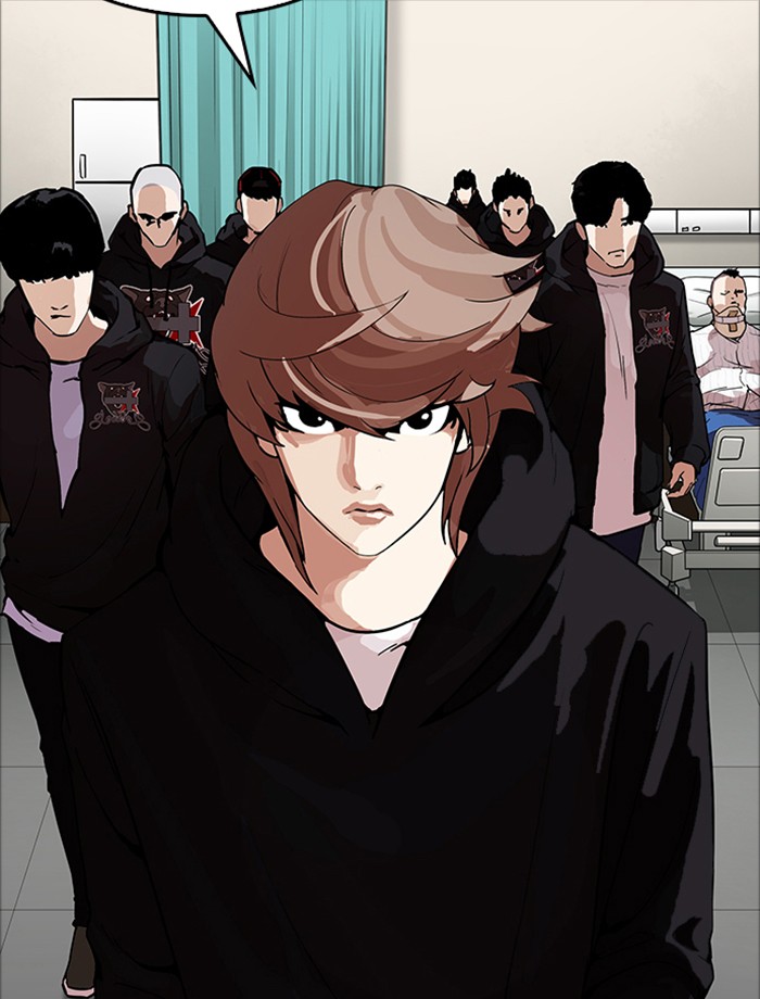 Lookism - Manhwa chapter 171 - page 7