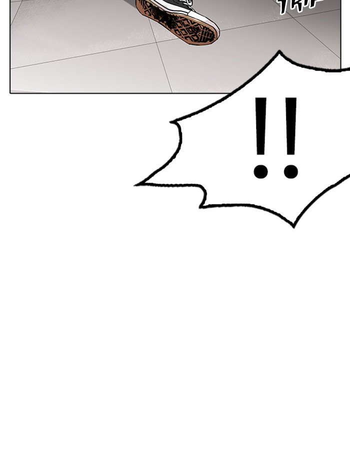 Lookism - Manhwa chapter 171 - page 71