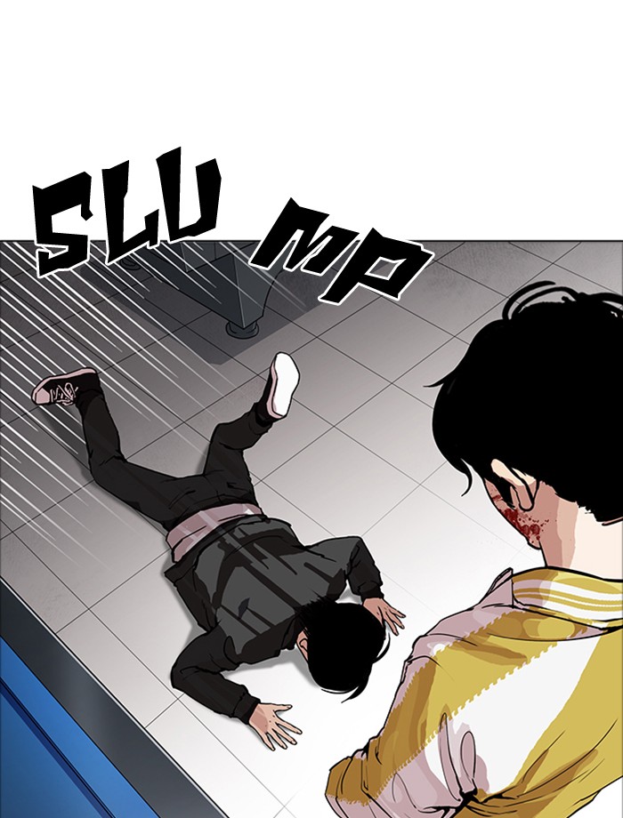 Lookism - Manhwa chapter 171 - page 72