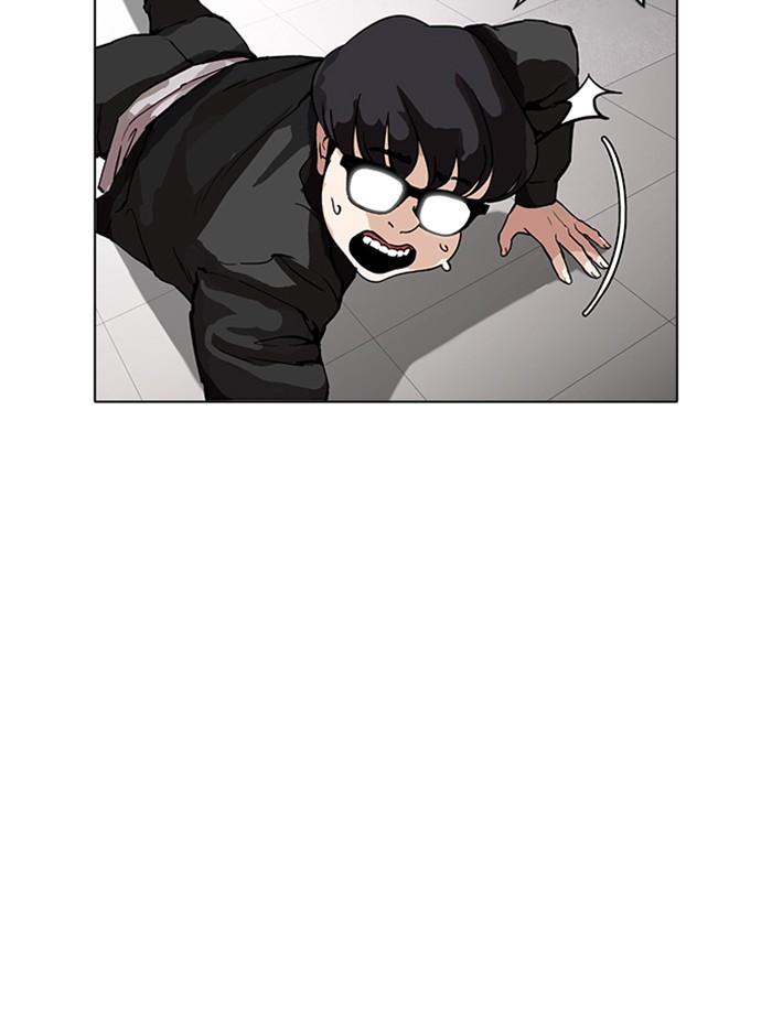 Lookism - Manhwa chapter 171 - page 75