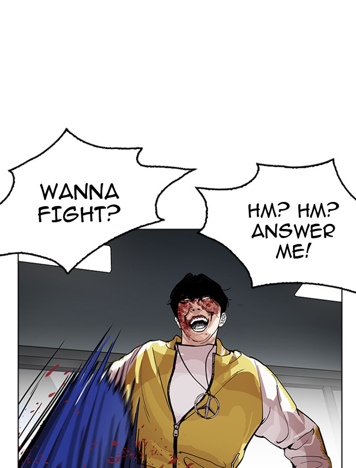Lookism - Manhwa chapter 171 - page 85