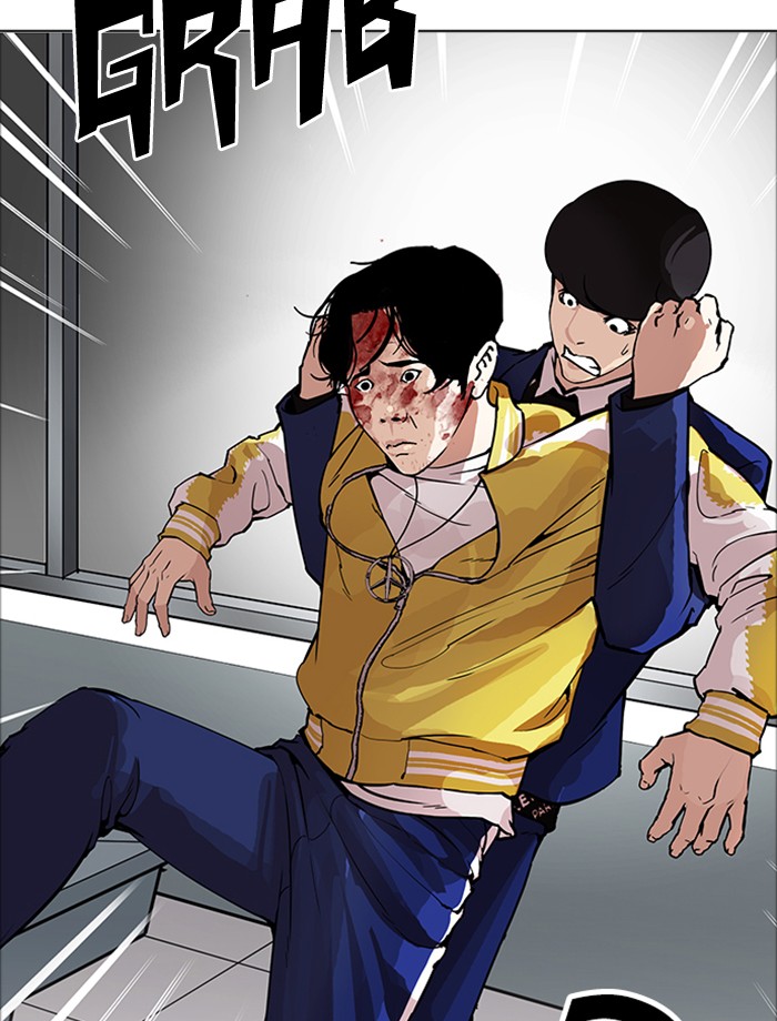 Lookism - Manhwa chapter 171 - page 89