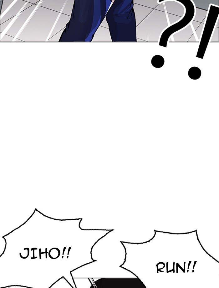 Lookism - Manhwa chapter 171 - page 90
