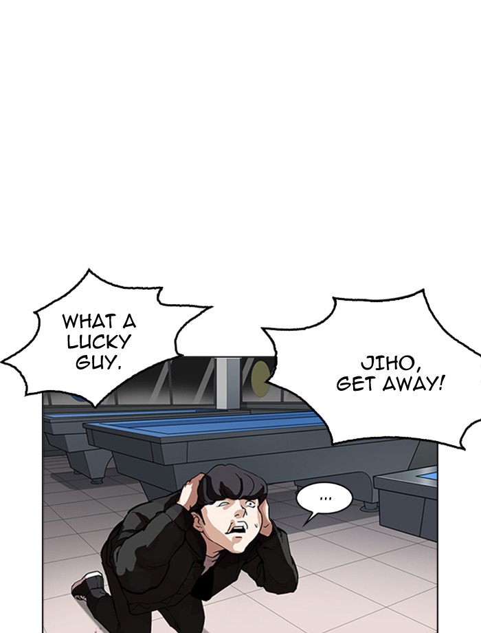 Lookism - Manhwa chapter 171 - page 93