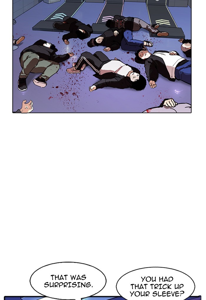 Lookism - Manhwa chapter 170 - page 10
