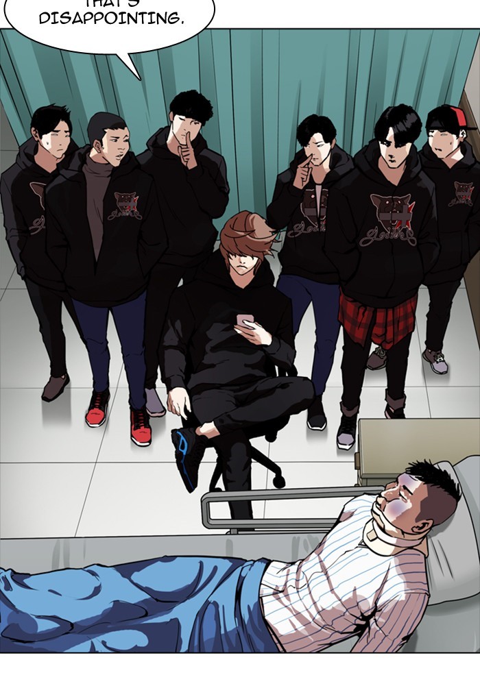 Lookism - Manhwa chapter 170 - page 101
