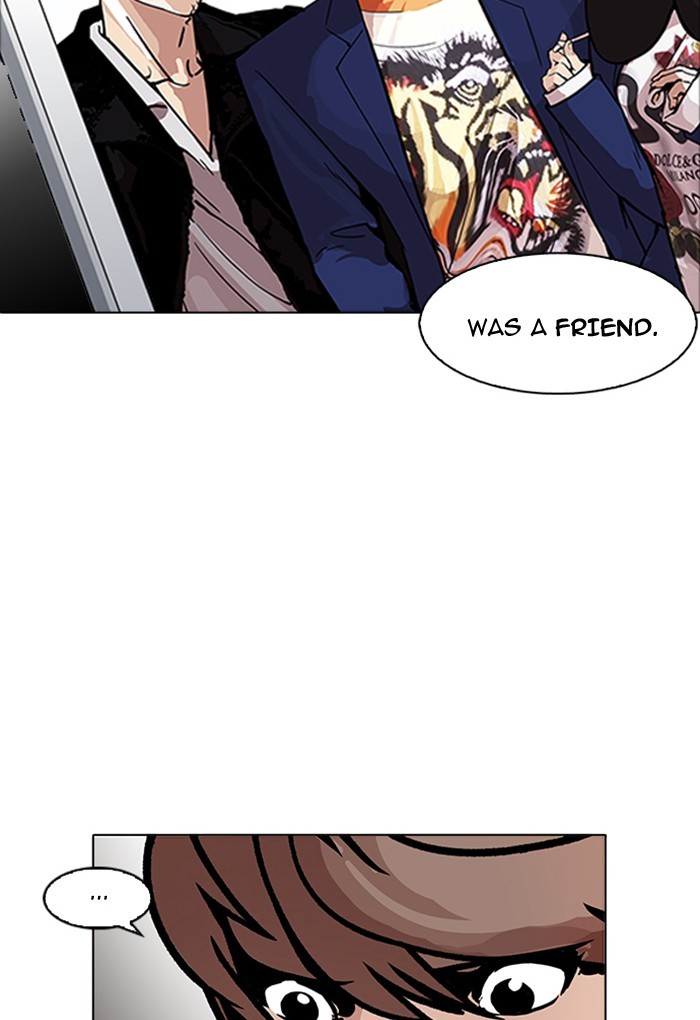 Lookism - Manhwa chapter 170 - page 103
