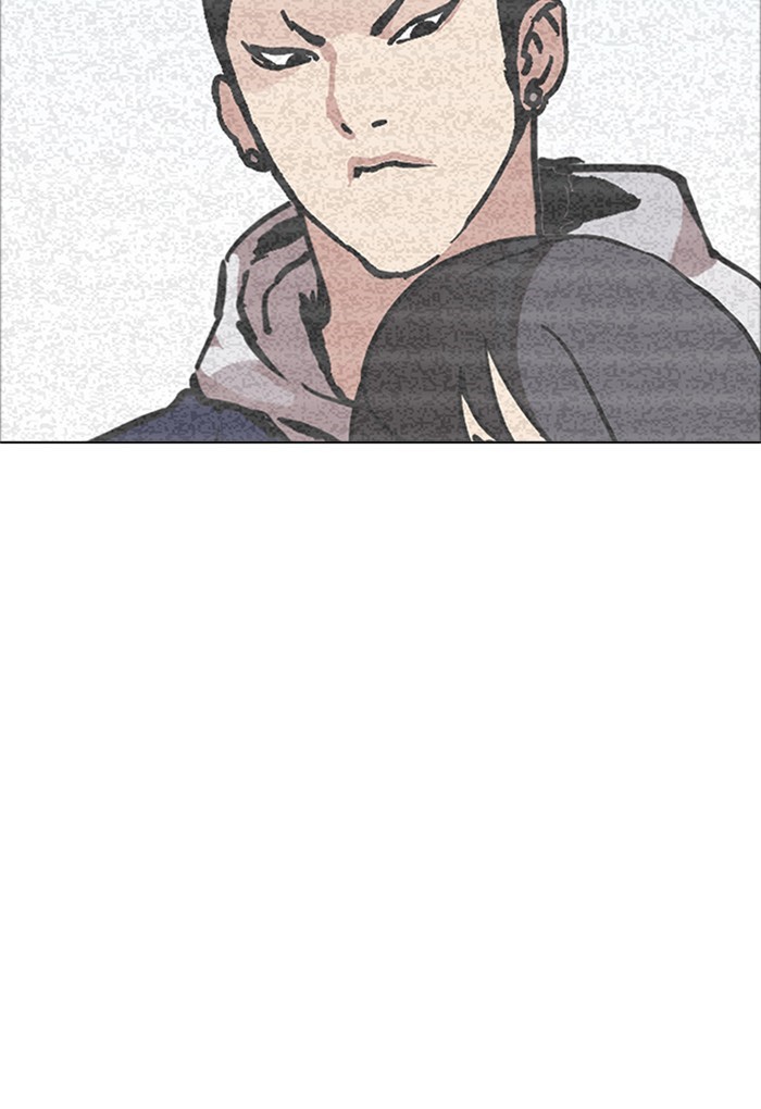 Lookism - Manhwa chapter 170 - page 105
