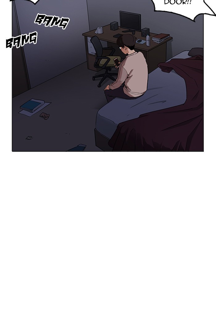 Lookism - Manhwa chapter 170 - page 111