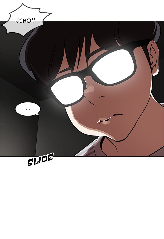 Lookism - Manhwa chapter 170 - page 112