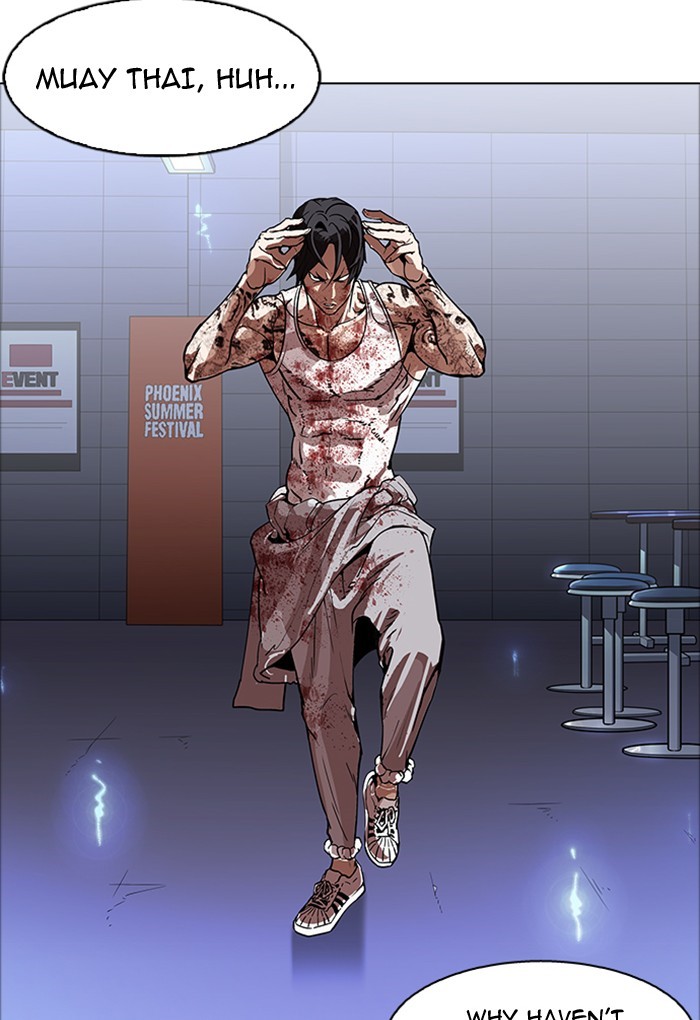 Lookism - Manhwa chapter 170 - page 12