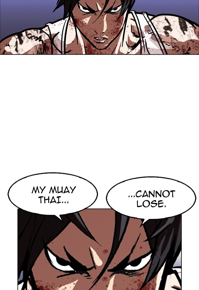 Lookism - Manhwa chapter 170 - page 14