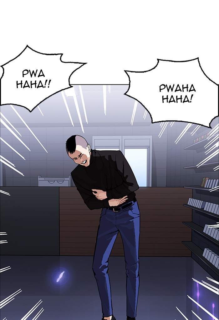 Lookism - Manhwa chapter 170 - page 16