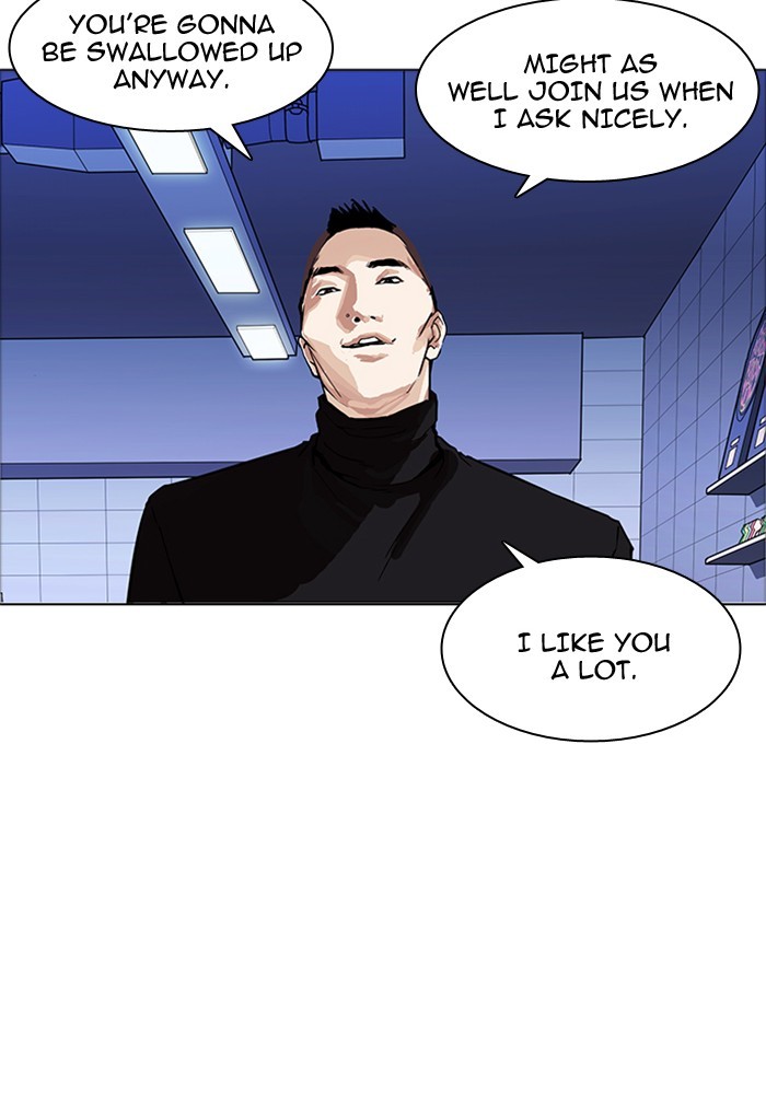 Lookism - Manhwa chapter 170 - page 22