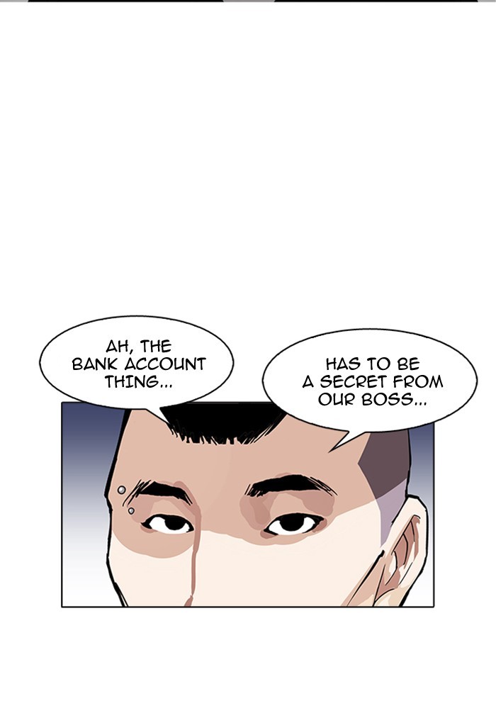 Lookism - Manhwa chapter 170 - page 25