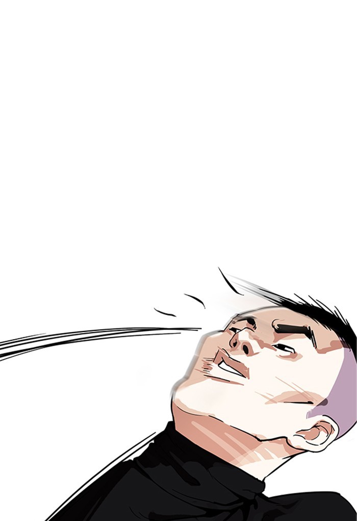 Lookism - Manhwa chapter 170 - page 26