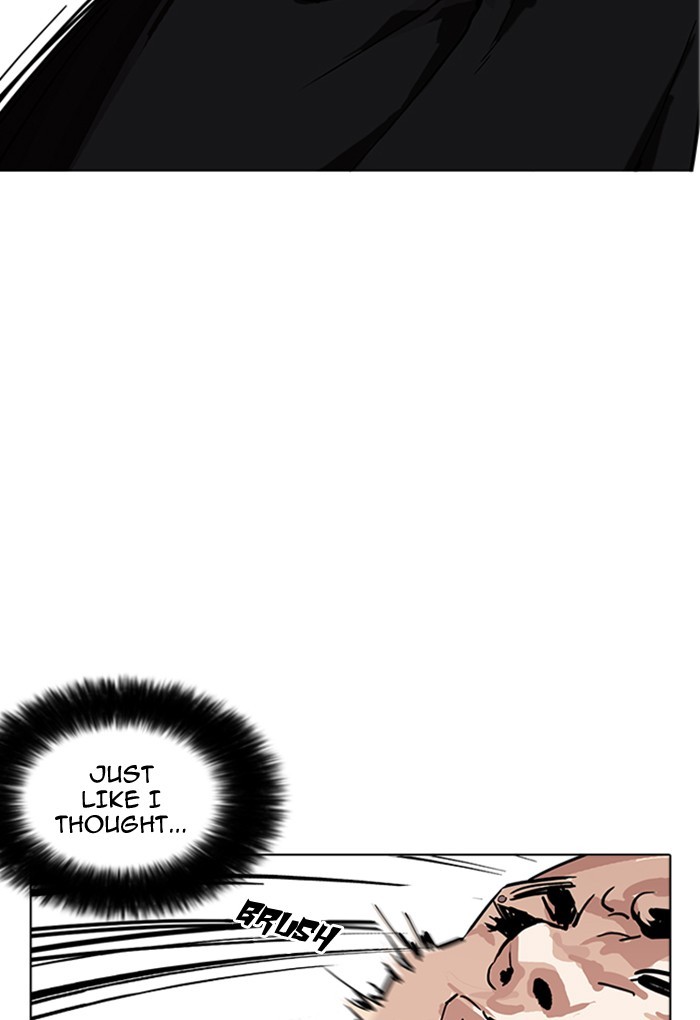 Lookism - Manhwa chapter 170 - page 27
