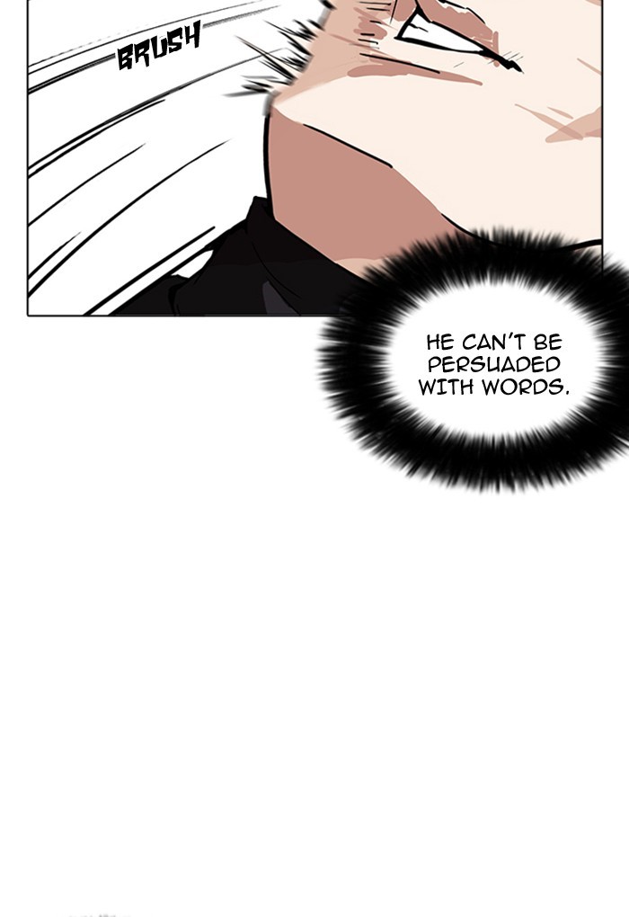 Lookism - Manhwa chapter 170 - page 28