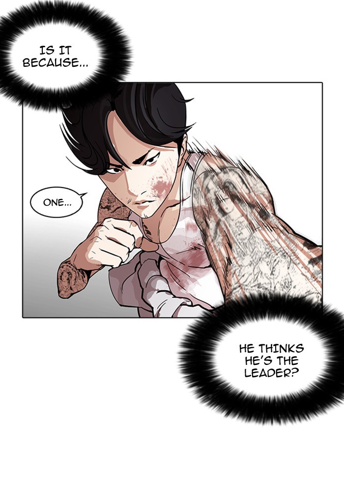 Lookism - Manhwa chapter 170 - page 29