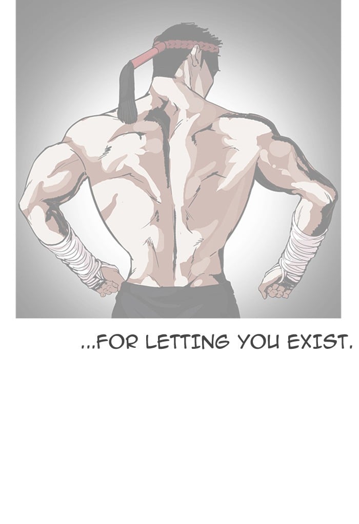 Lookism - Manhwa chapter 170 - page 3
