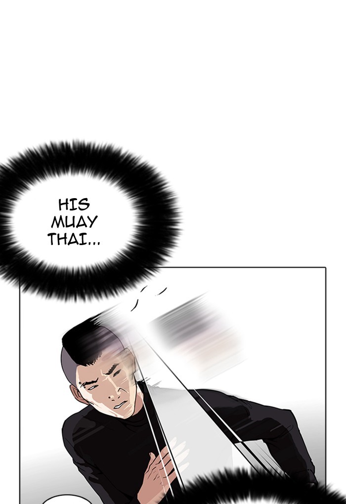 Lookism - Manhwa chapter 170 - page 30