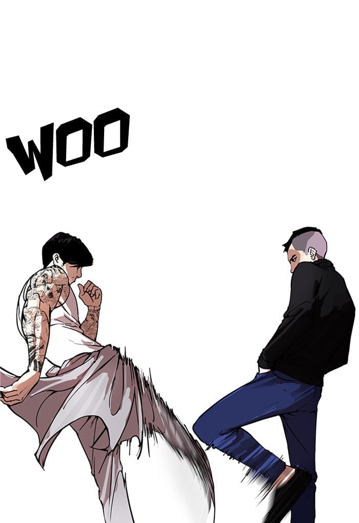 Lookism - Manhwa chapter 170 - page 32