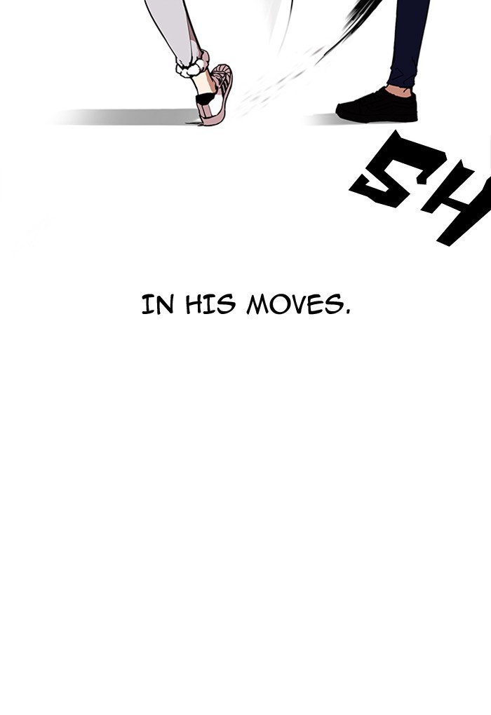 Lookism - Manhwa chapter 170 - page 33