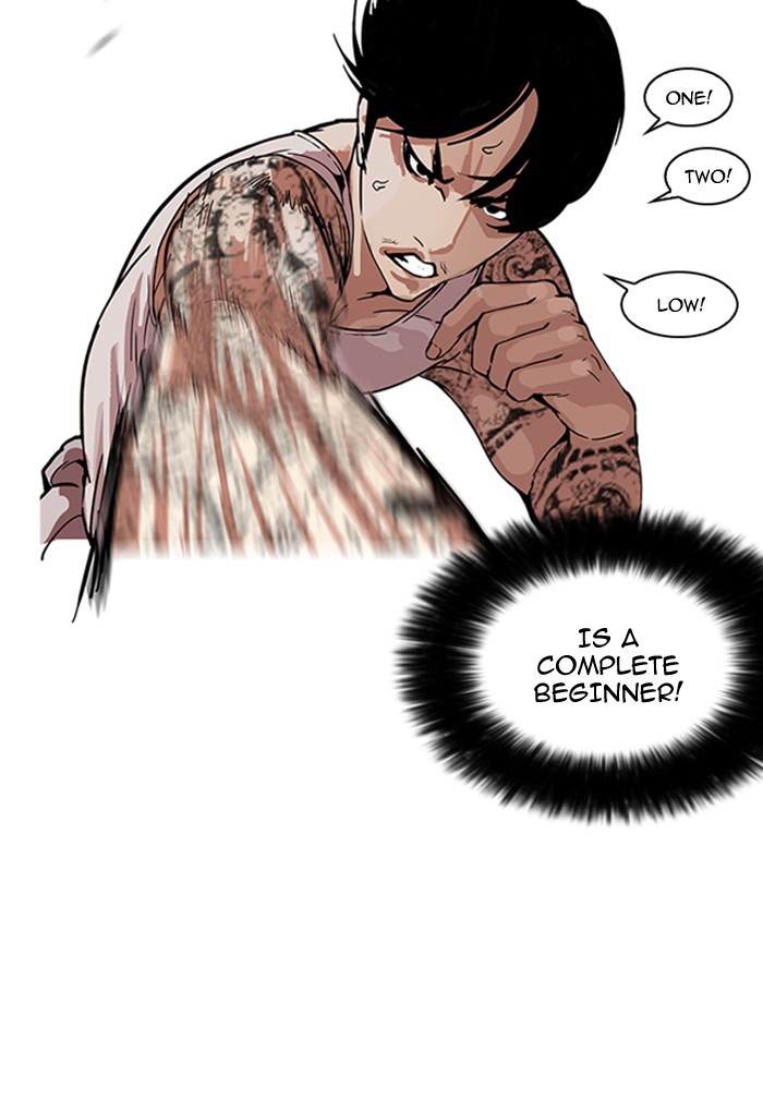 Lookism - Manhwa chapter 170 - page 35