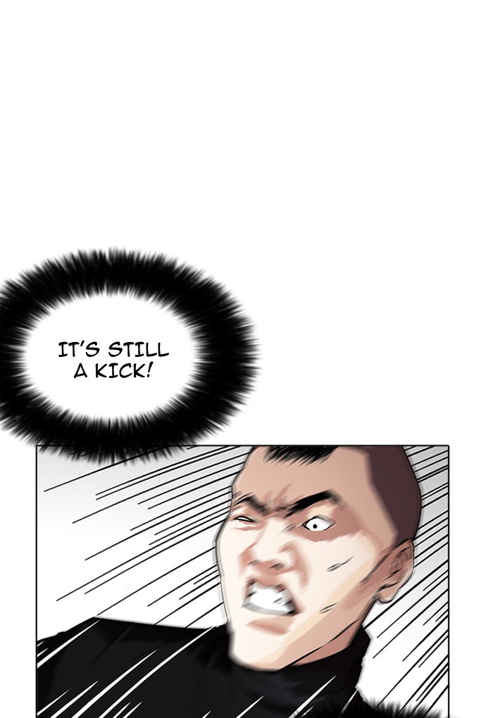 Lookism - Manhwa chapter 170 - page 43