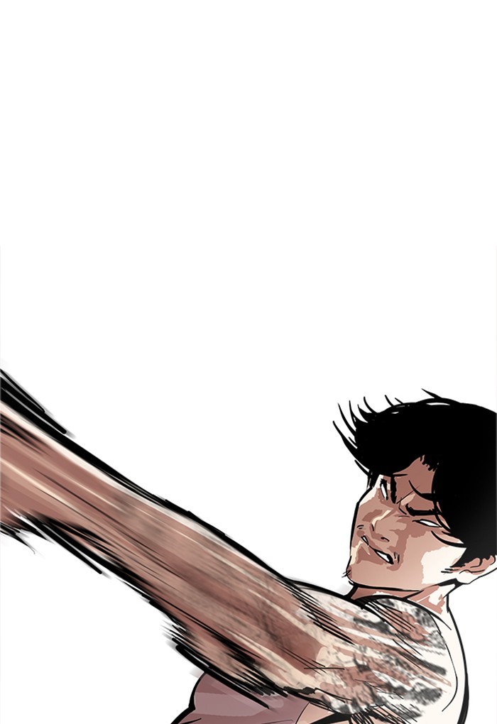 Lookism - Manhwa chapter 170 - page 48