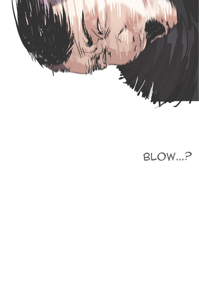 Lookism - Manhwa chapter 170 - page 54