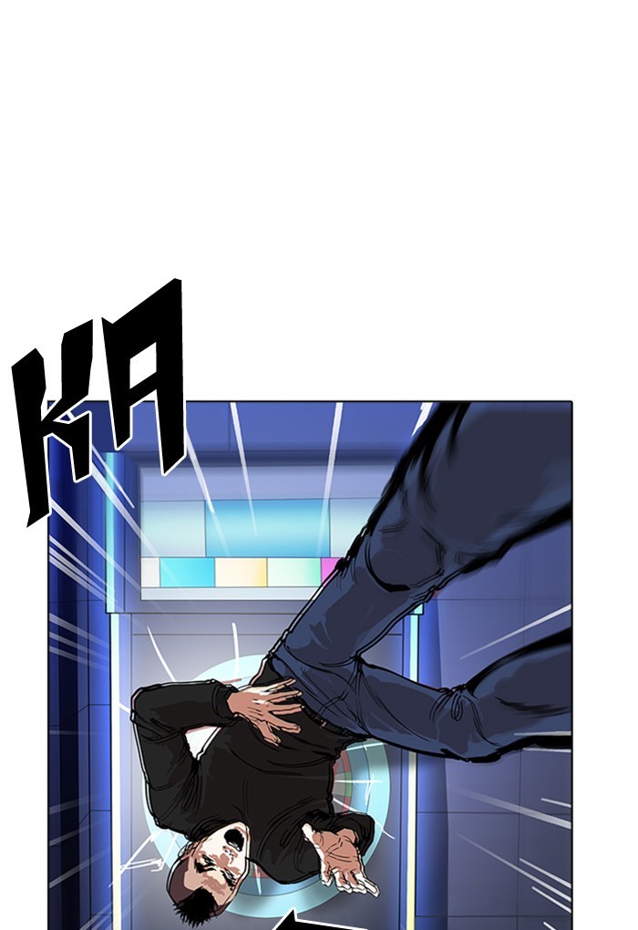 Lookism - Manhwa chapter 170 - page 55