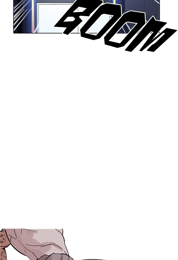 Lookism - Manhwa chapter 170 - page 56