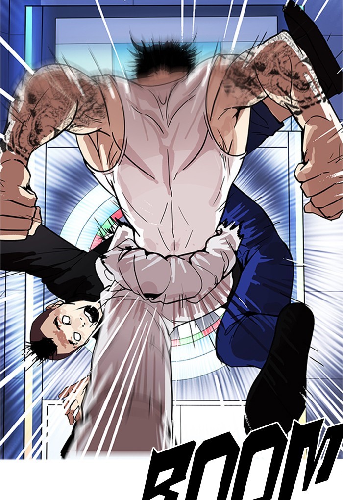 Lookism - Manhwa chapter 170 - page 59