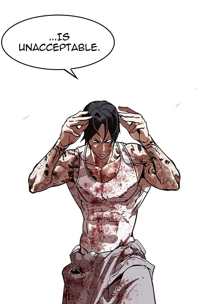 Lookism - Manhwa chapter 170 - page 6