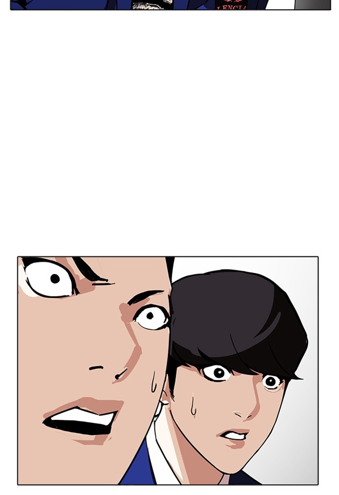 Lookism - Manhwa chapter 170 - page 70