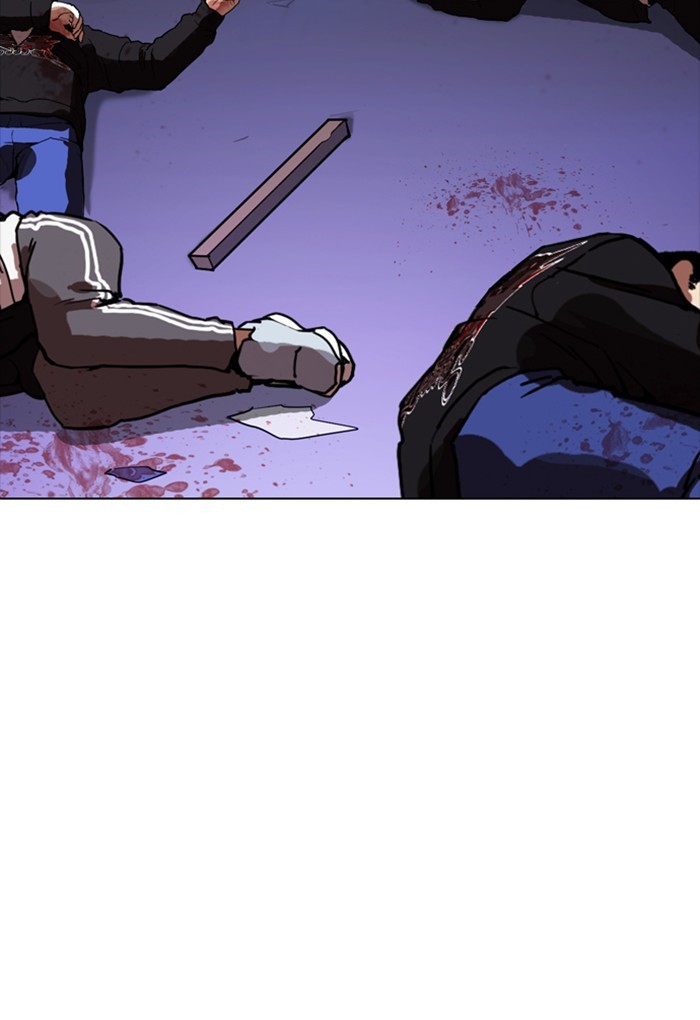Lookism - Manhwa chapter 170 - page 73