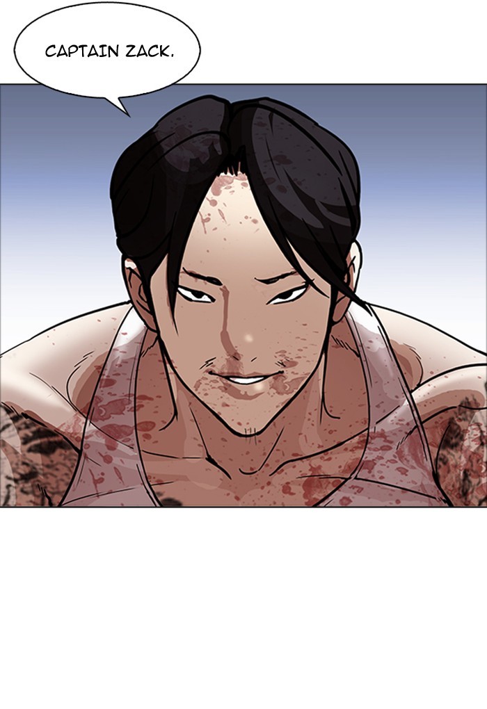 Lookism - Manhwa chapter 170 - page 74