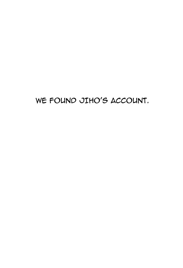 Lookism - Manhwa chapter 170 - page 75