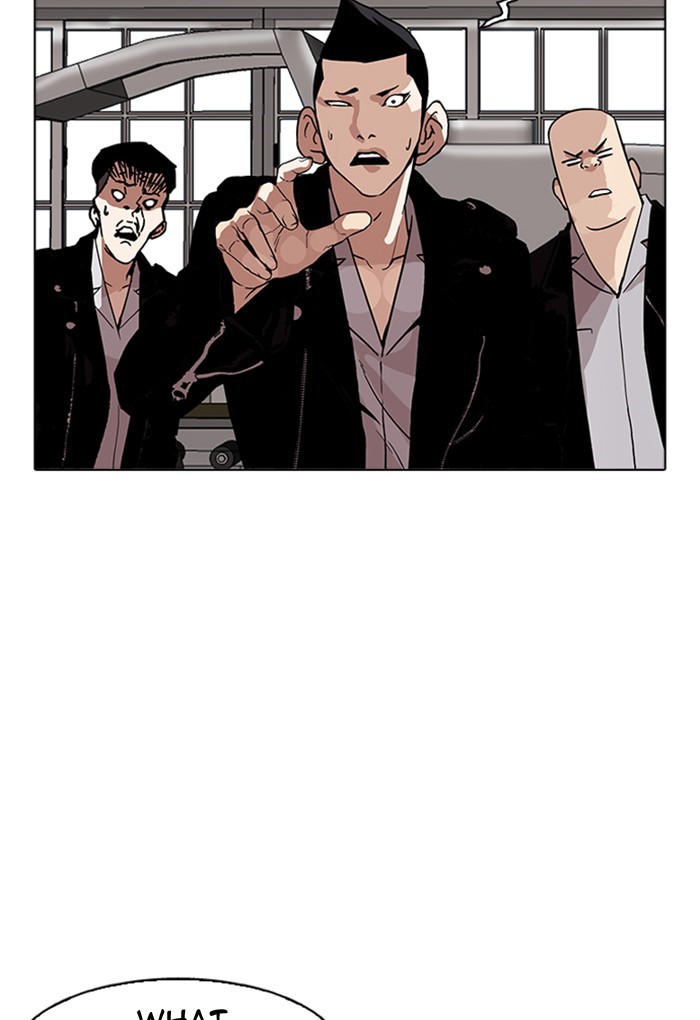 Lookism - Manhwa chapter 170 - page 80