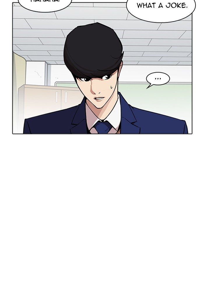 Lookism - Manhwa chapter 170 - page 86