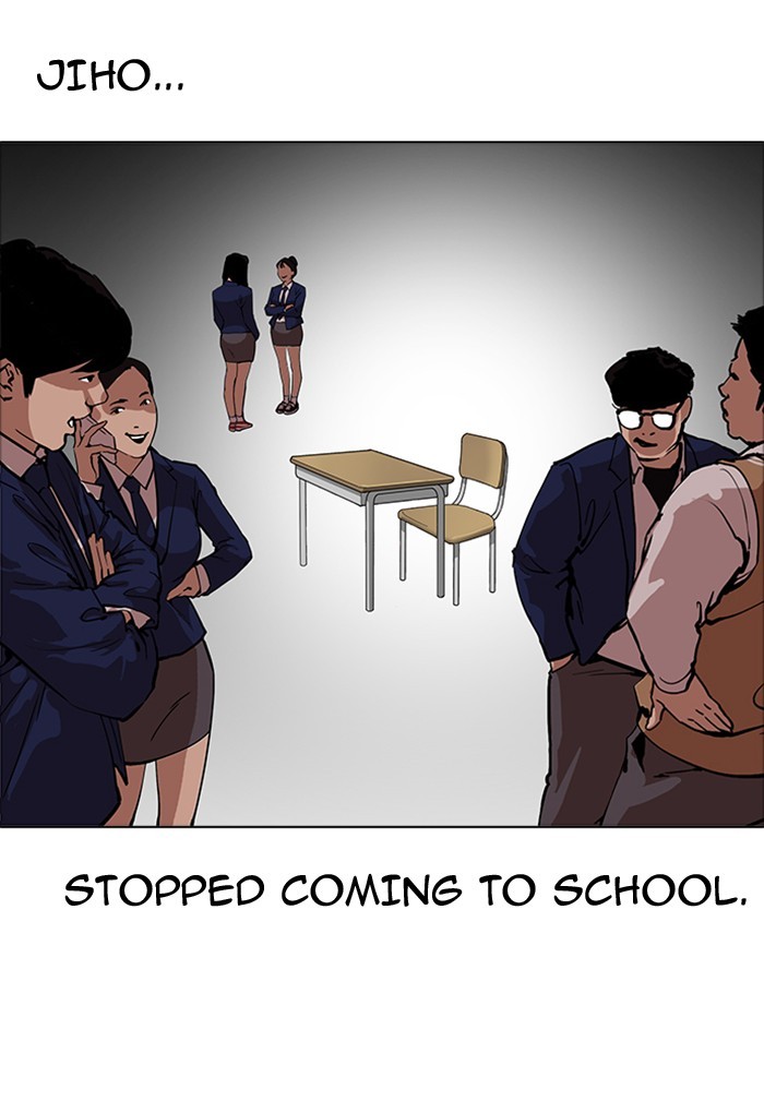 Lookism - Manhwa chapter 170 - page 87
